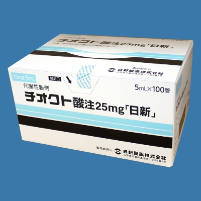 Thioctic Acid Nisshin Made in Japan